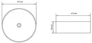 Раковина Aquanet Moon 41 белый MOON-1 Раковина Aquanet Moon 41 белый MOON-1, 2