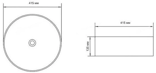 Раковина Aquanet Moon 41 белый MOON-1