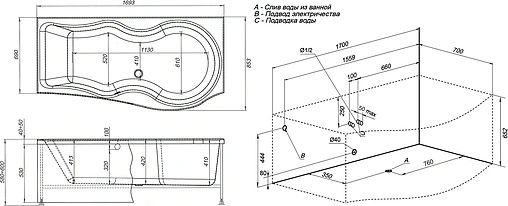 Ванна акриловая Aquanet Nicol 170x85 R 00203514