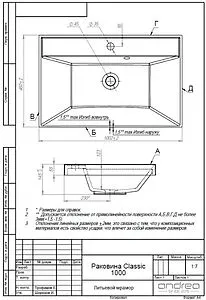 Тумба-умывальник подвесная Uperwood UPD Tanos 100 чёрный матовый 291020256 Тумба-умывальник подвесная Uperwood UPD Tanos 100 чёрный матовый 291020256, 4
