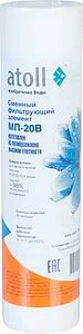 Картридж для механической очистки воды Slim Line 10" Atoll МП-20В ATECRT021 Картридж для механической очистки воды Slim Line 10" Atoll МП-20В ATECRT021, 1