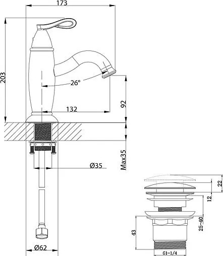 Смеситель для раковины Lemark Prime чёрный матовый/золото LM6106BRG