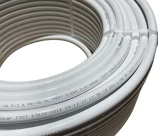 Труба металлополимерная WAAG Stabil 16.2 x 2.6 мм PE-Xb/Al/PE-RT бухта 100м WG.1130121