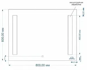 Зеркало с подсветкой Cersanit Led 020 Base 80 KN-LU-LED020*80-b-Os Зеркало с подсветкой Cersanit Led 020 Base 80 KN-LU-LED020*80-b-Os, 2