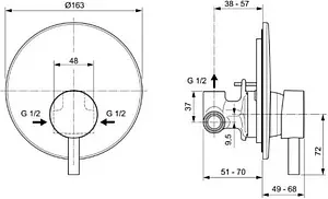 Смеситель для душа скрытого монтажа Ideal Standard Ceraline чёрный матовый/хром A6940XG Смеситель для душа скрытого монтажа Ideal Standard Ceraline чёрный матовый/хром A6940XG, 2