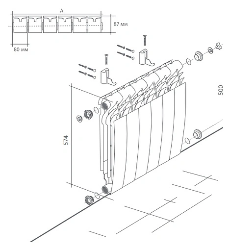 Радиатор алюминиевый 10 секций Royal Thermo BiLiner Alum 500 Bianco Traffico RTBA50010