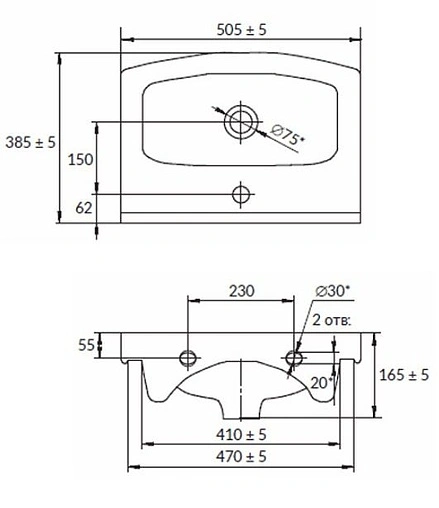 Раковина Cersanit Cersania 50 белый S-UM-CE50/1-w