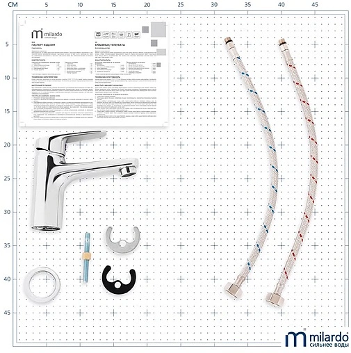 Смеситель для раковины Milardo Niagara хром NIASB00M01