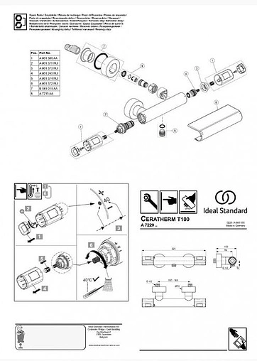 Термостат для душа Ideal Standard Ceratherm T100 хром A7229AA