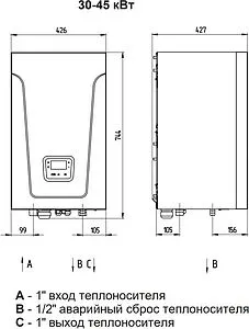 Котел электрический одноконтурный 45кВт Baxi Ampera Pro 45 E8403345-- Котел электрический одноконтурный 45кВт Baxi Ampera Pro 45 E8403345--, 2