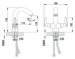 Смеситель для раковины SMARTsant Престиж хром SM170006AA Смеситель для раковины SMARTsant Престиж хром SM170006AA, 2