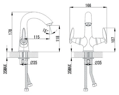Смеситель для раковины SMARTsant Престиж хром SM170006AA