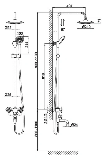 Душевая система со смесителем для ванны D&K Hessen.Lorsch хром DA1414701B09