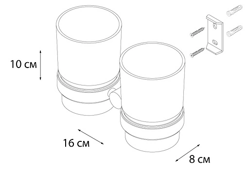 Стакан двойной Fixsen Modern сатин FX-51507 Стакан двойной Fixsen Modern сатин FX-51507
