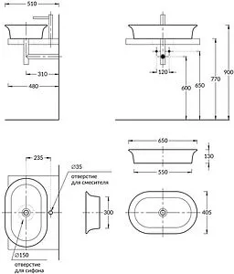 Раковина Kerama Marazzi Canaletto 65 жемчужно-черный CN.wb.65\BLK.M Раковина Kerama Marazzi Canaletto 65 жемчужно-черный CN.wb.65\BLK.M, 2