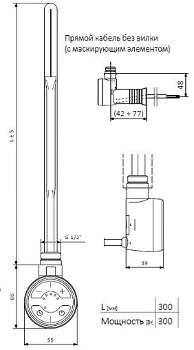 Блок управления Terma MOA-MS 300 Вт хром WEMOA03TCROM