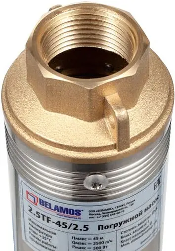 Насос скважинный центробежный 2.5&quot; Belamos 2.5TF-85/2.5