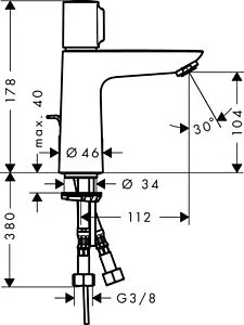 Смеситель для раковины Hansgrohe Talis Select E 110 хром 71750000, 2
