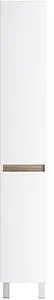 Шкаф-пенал напольный Am.Pm X-Joy 30 R белый/светлое дерево M85ACSR0306WG, 1