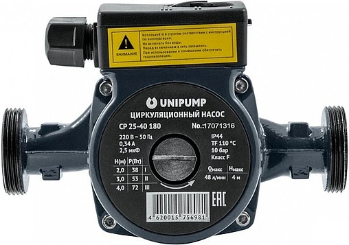 Насос циркуляционный Unipump CP 25-40 130 87394