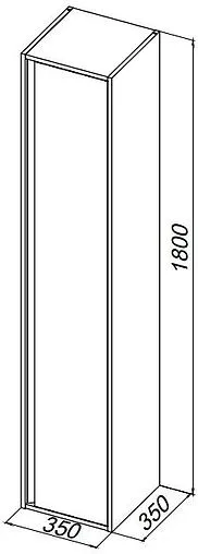 Шкаф-пенал подвесной Allen Brau Activity 35 R с подсветкой белый/олива браш 1.34008.WM