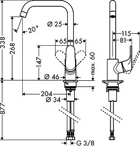 Смеситель для кухни Hansgrohe Focus M41 260 1jet хром 31820000, 2