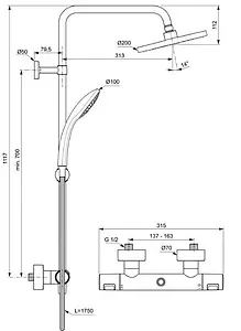 Душевая система с термостатом для душа Ideal Standard Ceratherm чёрный матовый A7545XG Душевая система с термостатом для душа Ideal Standard Ceratherm чёрный матовый A7545XG, 2