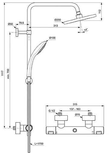 Душевая система с термостатом для душа Ideal Standard Ceratherm чёрный матовый A7545XG