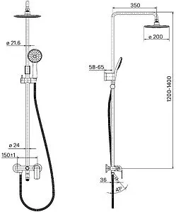 Душевая система со смесителем для ванны IDDIS Chip хром CHISB1Fi06, 2