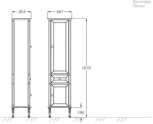 Шкаф-пенал напольный Opadiris Кантара 46 L белый 00-00004342