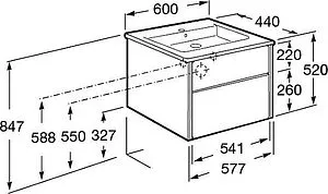 Тумба под умывальник подвесная Roca Ronda 60 белый/бетон ZRU9303002 Тумба под умывальник подвесная Roca Ronda 60 белый/бетон ZRU9303002, 2