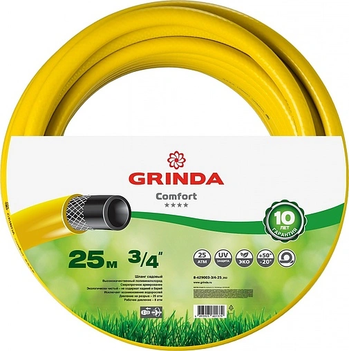 Шланг поливочный армированный ¾&quot; x 25м Grinda Comfort 8-429003-¾-25