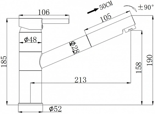 Смеситель для кухни с выдвижным изливом Swedbe Selene хром 7041