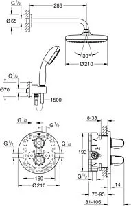 Душевая система с термостатом для душа Grohe Grohtherm 1000 хром 34614001 Душевая система с термостатом для душа Grohe Grohtherm 1000 хром 34614001, 2