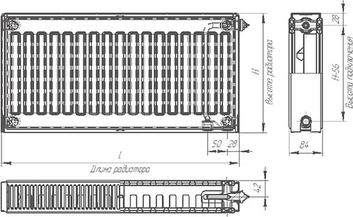 Радиатор стальной панельный Лидея Универсал ЛУ 21 тип 21 300 x 1000 мм ЛУ 21-310