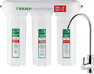 Фильтр под мойку для железистой воды Гейзер Ультра Био 441 18052 Fiber Pro Фильтр под мойку для железистой воды Гейзер Ультра Био 441 18052 Fiber Pro, 1