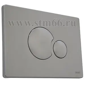 Клавиша смыва для унитаза Sanit S706 16.706.81..0000 хром глянцевый, 1