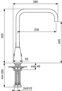 Смеситель для кухни Vidima Uno хром BA242AA, 2