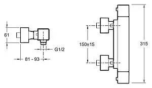 Термостат для душа Jacob Delafon Strayt хром E9096-CP, 2