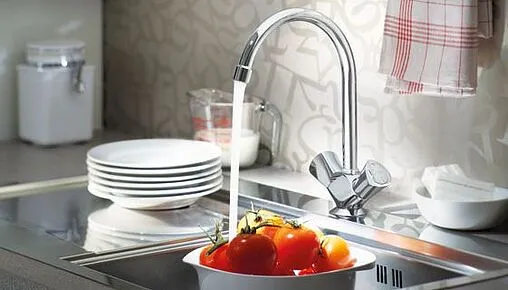 Смеситель для раковины Grohe Costa L хром 21337001