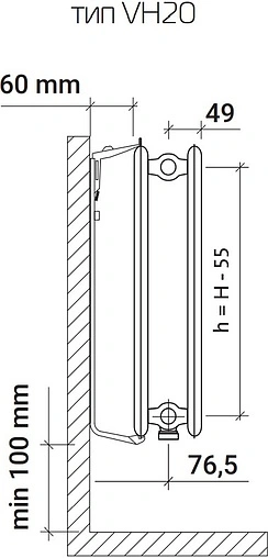 Радиатор стальной панельный Royal Thermo VENTIL HYGIENE тип 20 200 x 1800 мм Bianco Traffico VH20-200-1800/9016