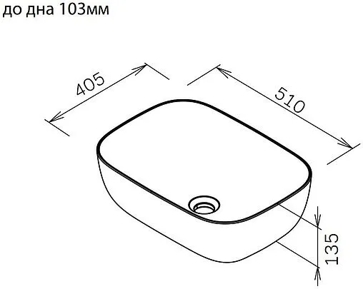 Раковина Am.Pm Func 50 черный матовый M8FWCC10510BM