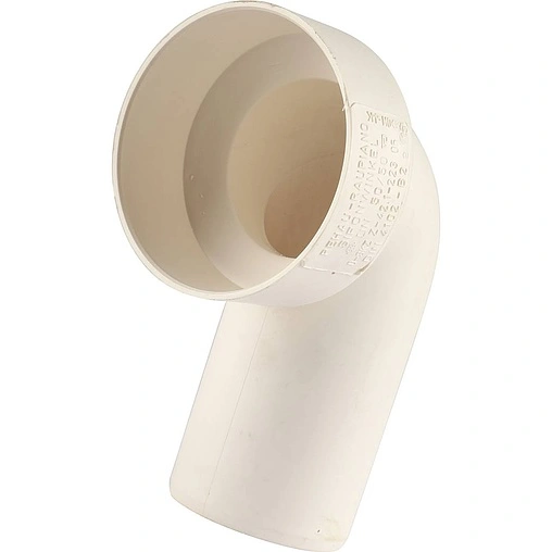 Отвод сифонный бесшумный D=50x50мм Rehau Raupiano Plus 11214441001