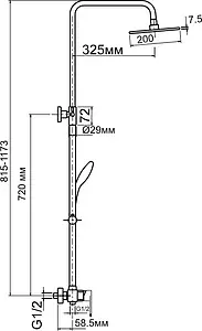 Душевая система со смесителем для душа Aquanet Quadro хром FSC1603 Душевая система со смесителем для душа Aquanet Quadro хром FSC1603, 2