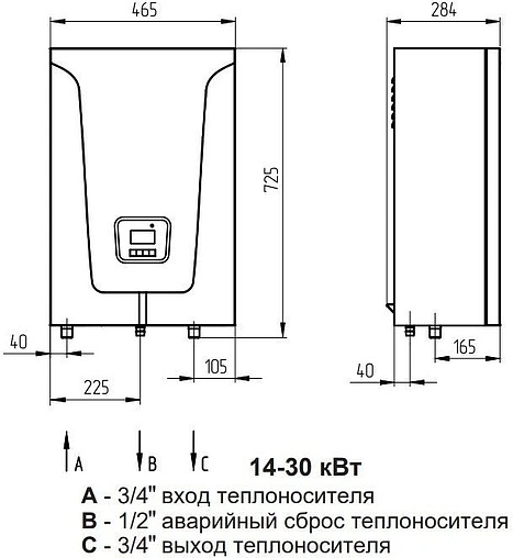 Котел электрический одноконтурный 14кВт Baxi Ampera 14 E8403114--