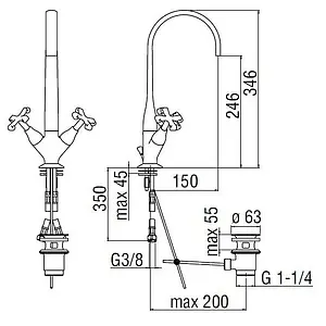 Смеситель для раковины Nobili Carlos Primero хром CP218/1CR Смеситель для раковины Nobili Carlos Primero хром CP218/1CR, 2