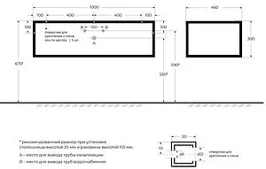 Каркас под раковину Cezares Cadro 100 чёрный матовый CADRO-100/46/30-1C-SO-MET-ST, 2