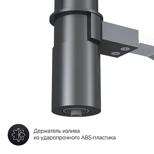 Смеситель для кухни с подключением к фильтру Am.Pm Like хром/чёрный F8007802