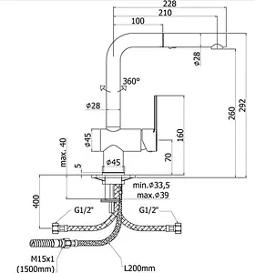 Смеситель для кухни с выдвижным изливом Paffoni Light хром LIG285CR-MET Смеситель для кухни с выдвижным изливом Paffoni Light хром LIG285CR-MET, 2