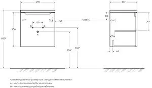 Тумба под умывальник подвесная BelBagno ETNA 50 L Rovere Moro ETNA-500-1A-SO-RW-P-L, 2